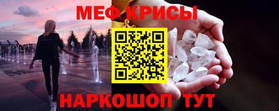марки nbome Пугачёв
