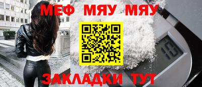 дживик Пушкино