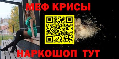 марки nbome Пугачёв