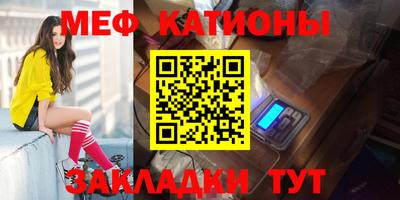 дживик Пушкино