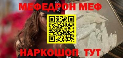 марки nbome Пугачёв