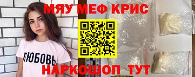 марки nbome Пугачёв