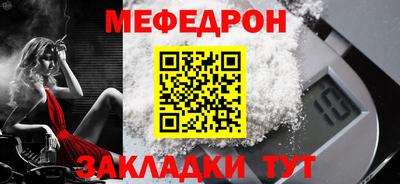 каннабис Пыть-Ях