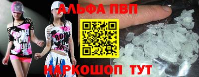 дживик Пушкино