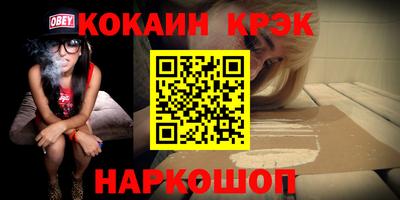 марки nbome Пугачёв
