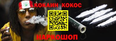 марки nbome Пугачёв