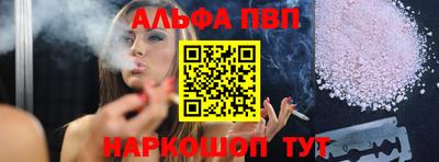каннабис Пыть-Ях