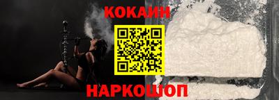 каннабис Пыть-Ях