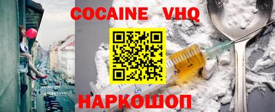 марки nbome Пугачёв