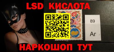 дживик Пушкино