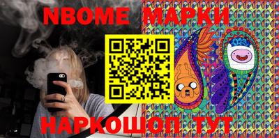 дживик Пушкино