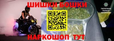 дживик Пушкино