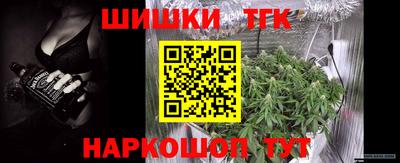 каннабис Пыть-Ях