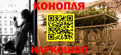 марки nbome Пугачёв