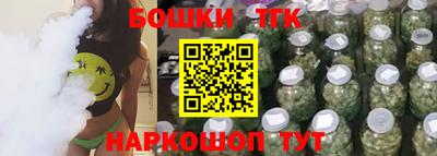 марки nbome Пугачёв