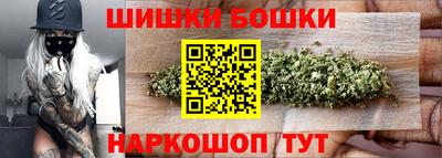 марки nbome Пугачёв