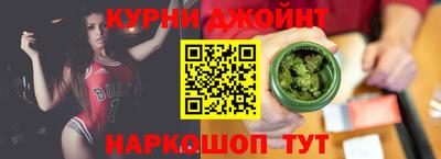 дживик Пушкино