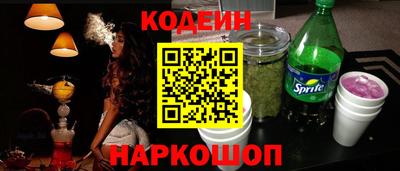 каннабис Пыть-Ях