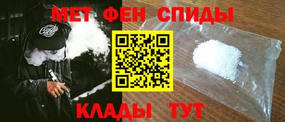 марки nbome Пугачёв