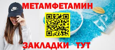 каннабис Пыть-Ях