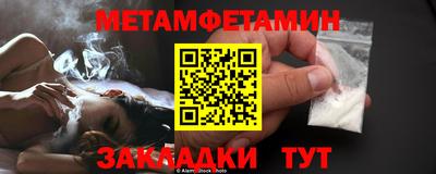 марки nbome Пугачёв