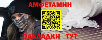 марки nbome Пугачёв