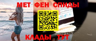 дживик Пушкино