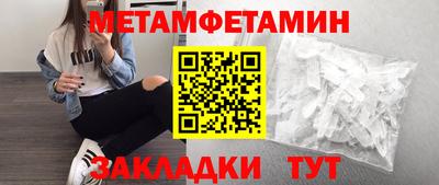каннабис Пыть-Ях
