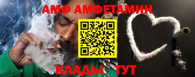 каннабис Пыть-Ях