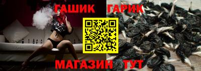 каннабис Пыть-Ях