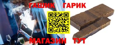 каннабис Пыть-Ях