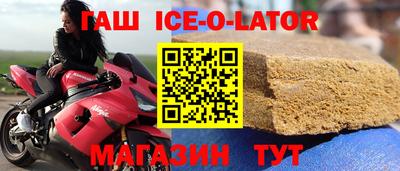 дживик Пушкино
