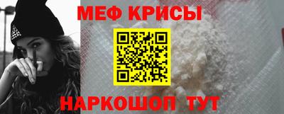каннабис Пыть-Ях