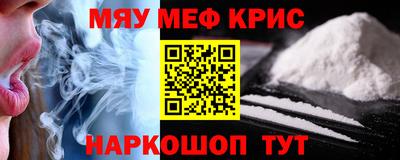 марки nbome Пугачёв
