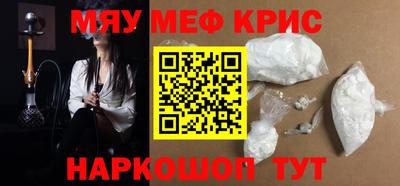 марки nbome Пугачёв